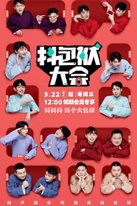 seo站内优化内部选云速捷首选