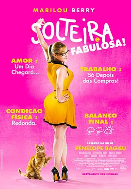 怎么优化网站子栏目